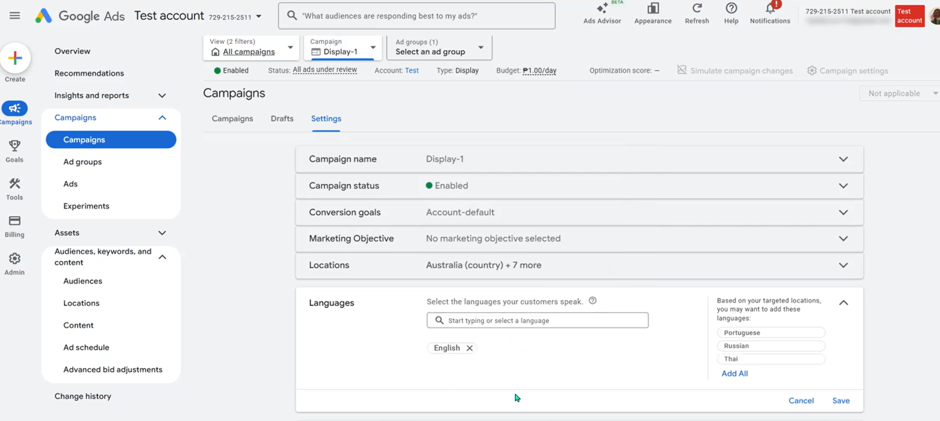 Google Ads disapproved unsupported language